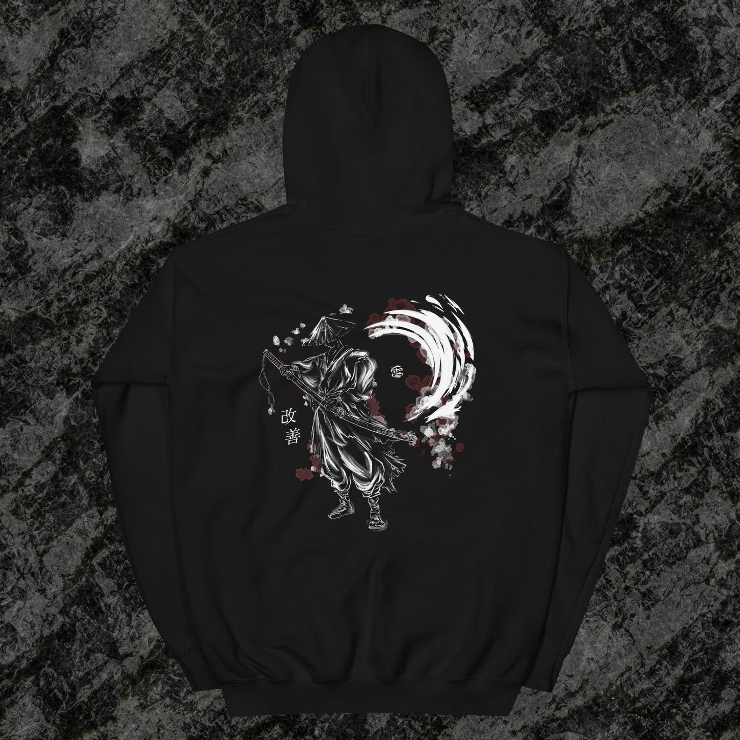 Black Samurai's Blade Hoodie