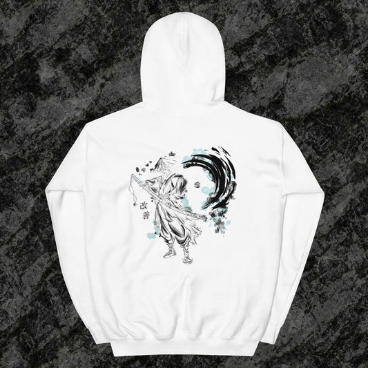 White Samurai's Blade Hoodie